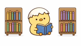一行の本棚